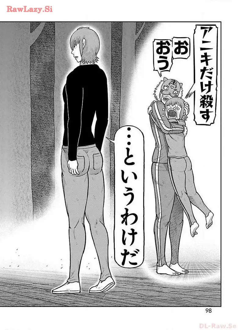 P42