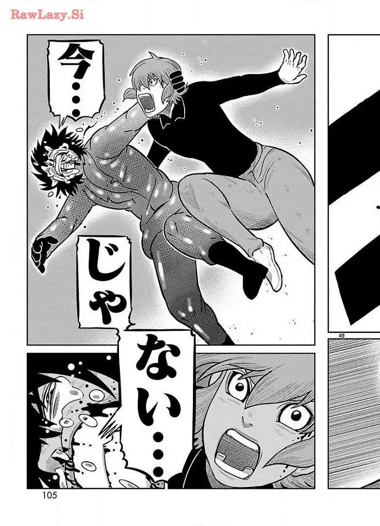 P49