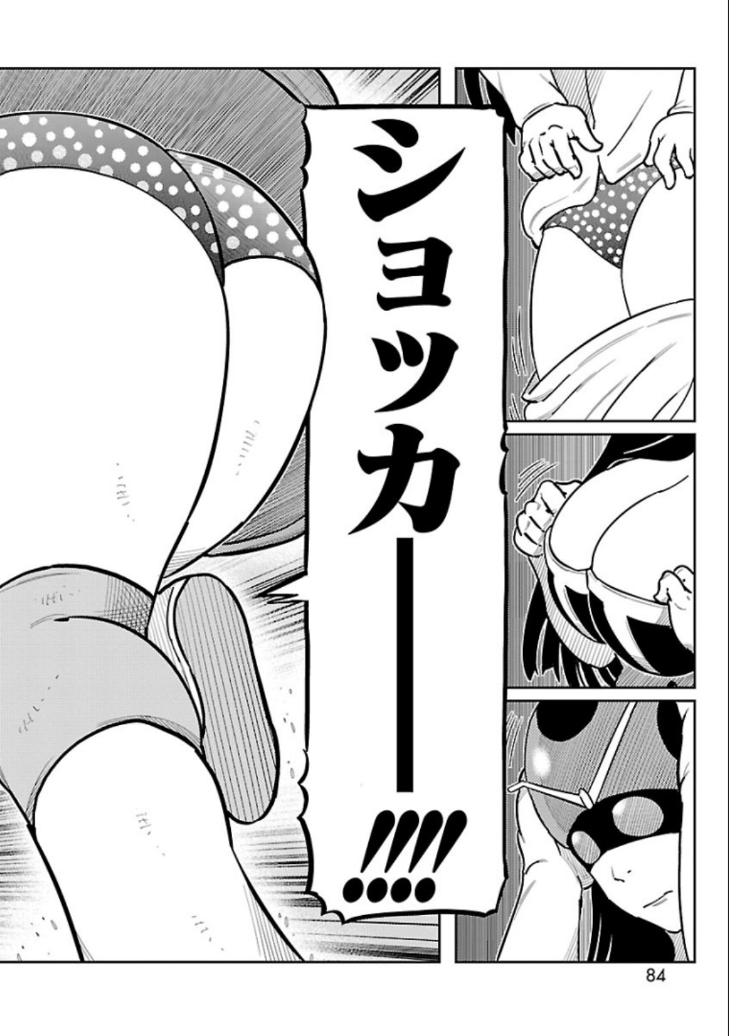 P26