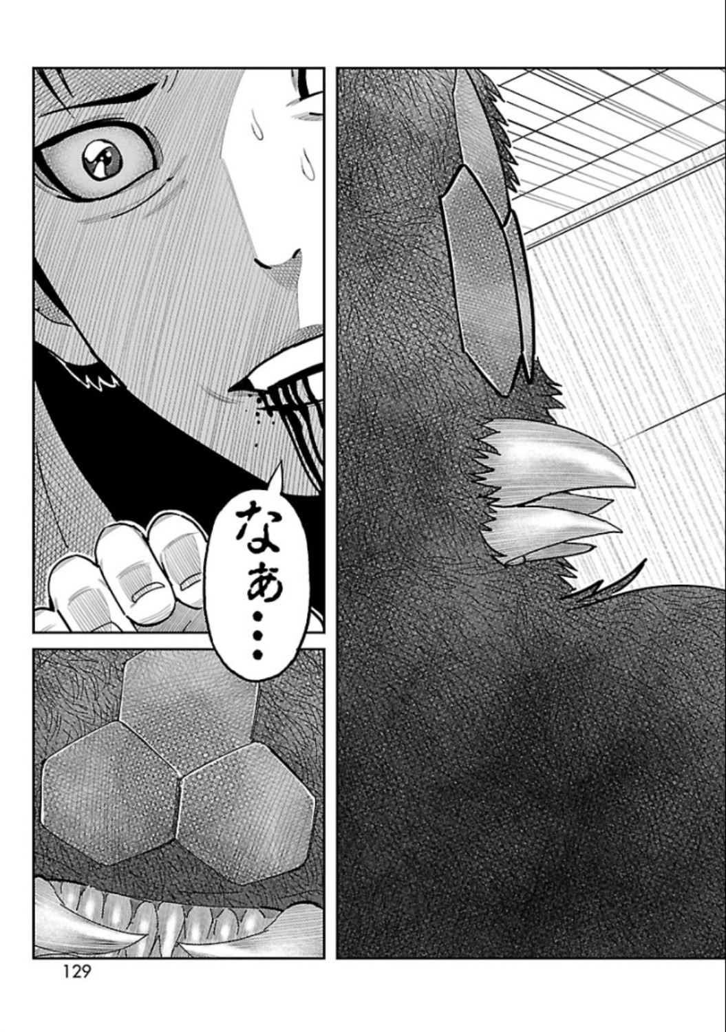 P33