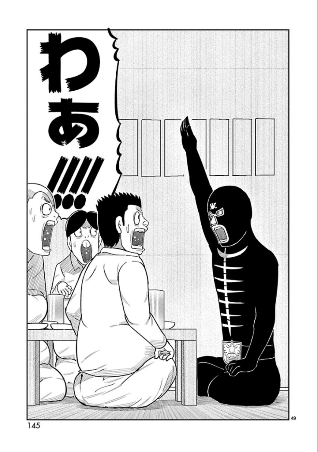 P49