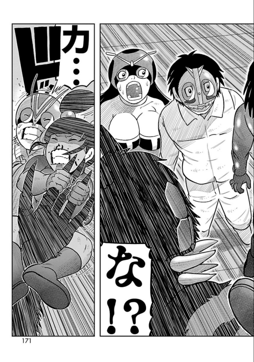 P29