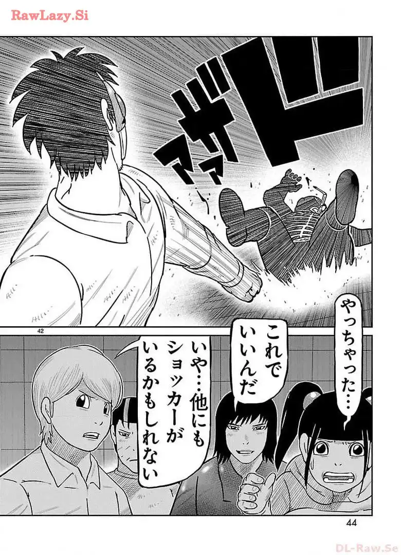 P42