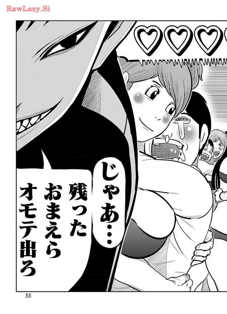 P53
