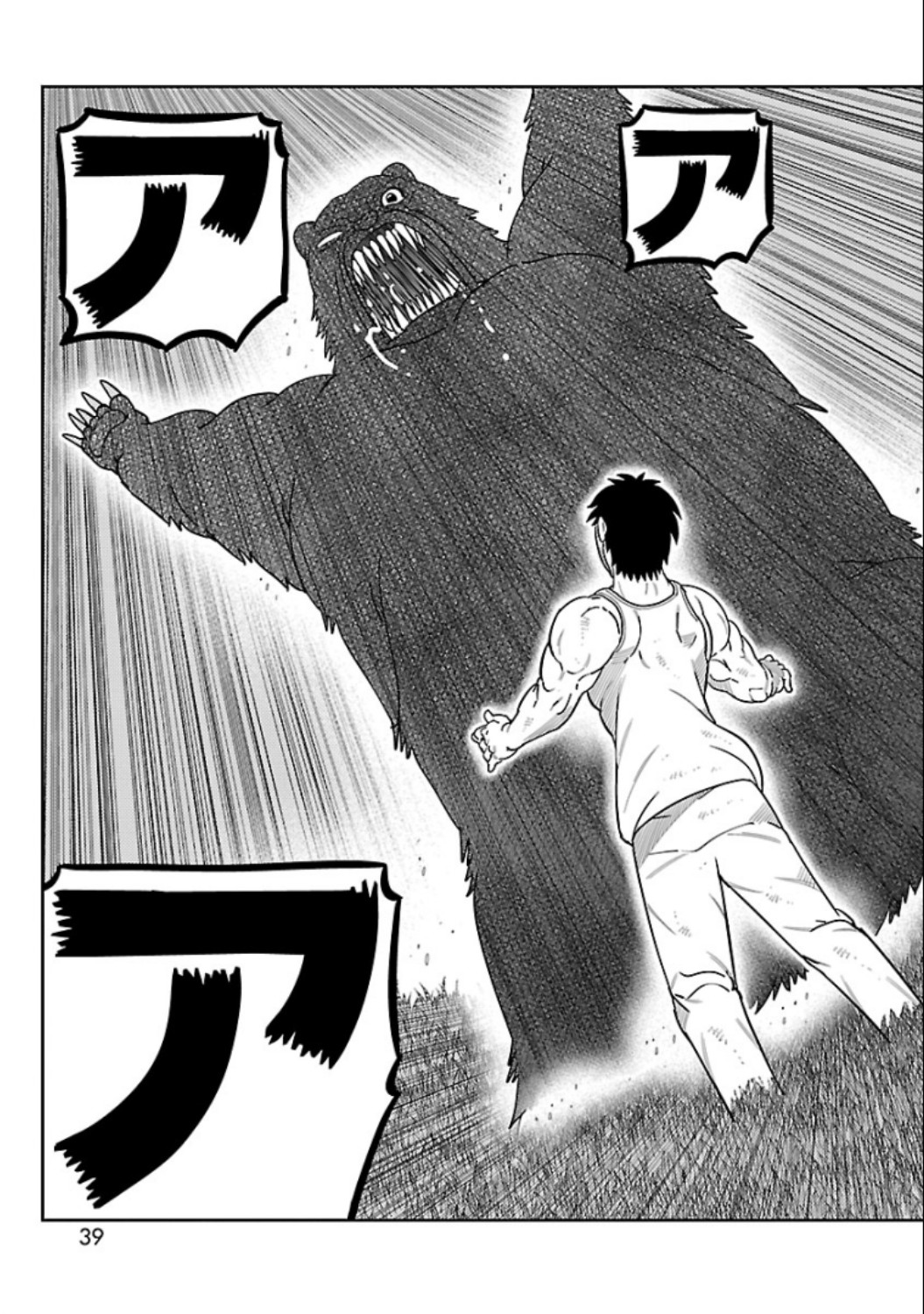 P37