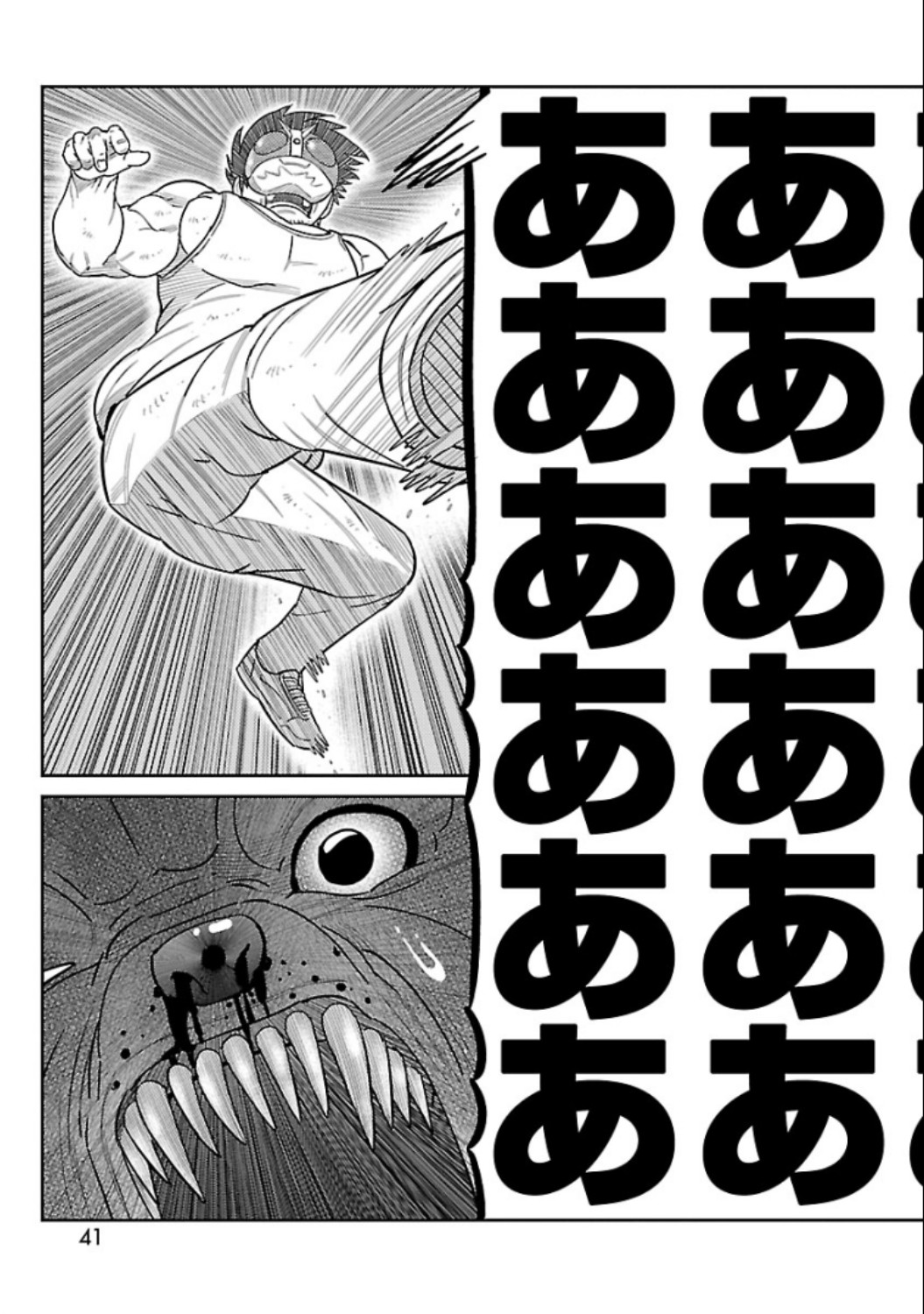 P39
