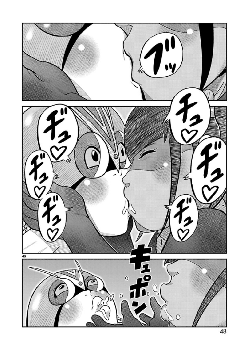 P46