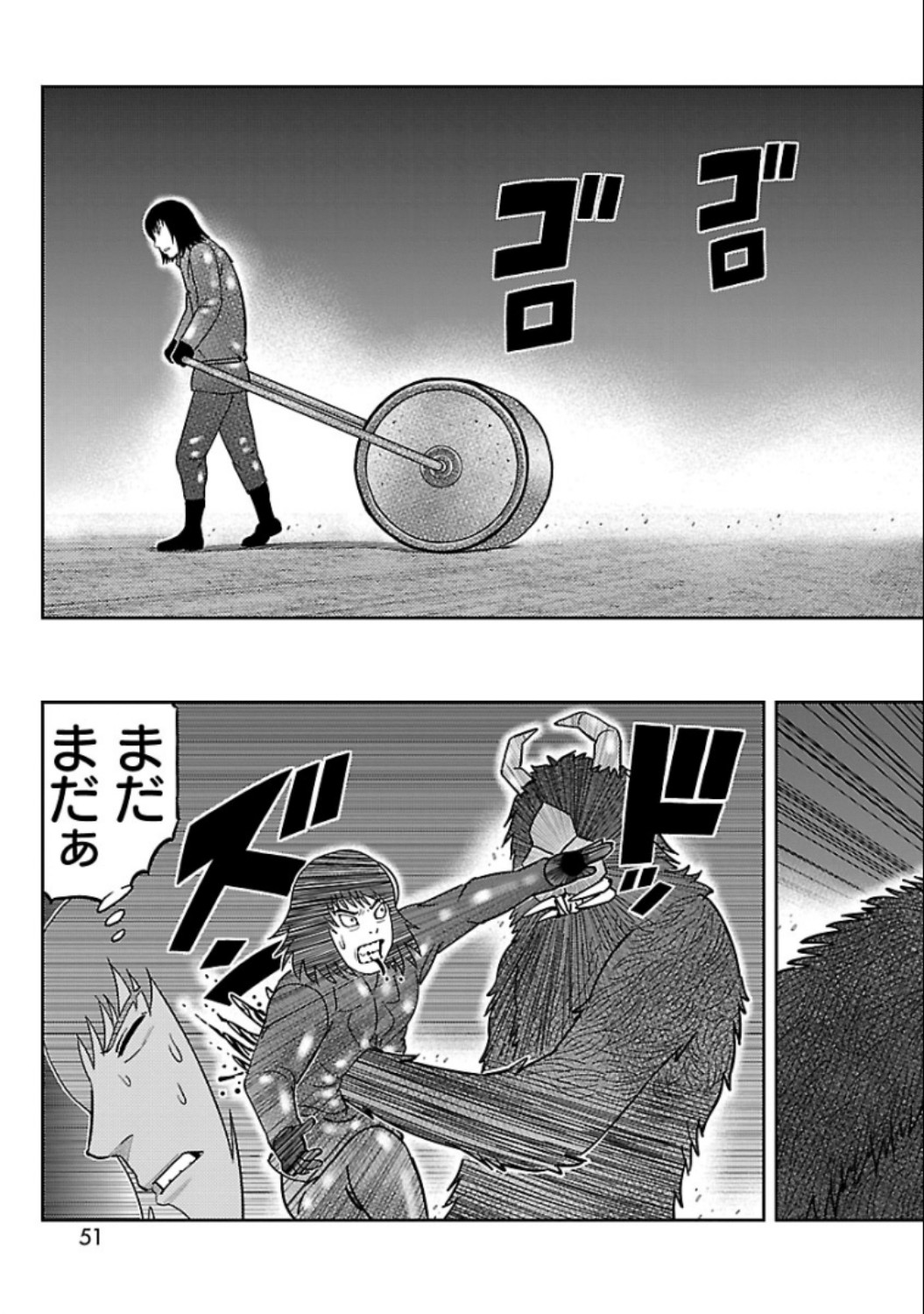 P49