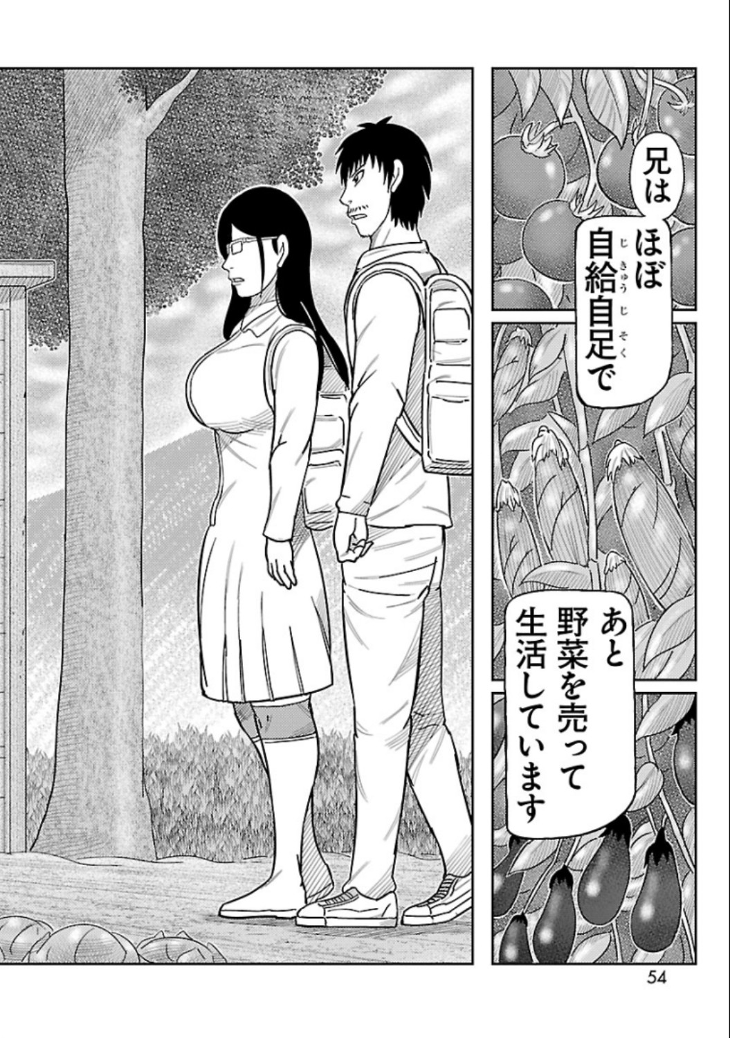 P52