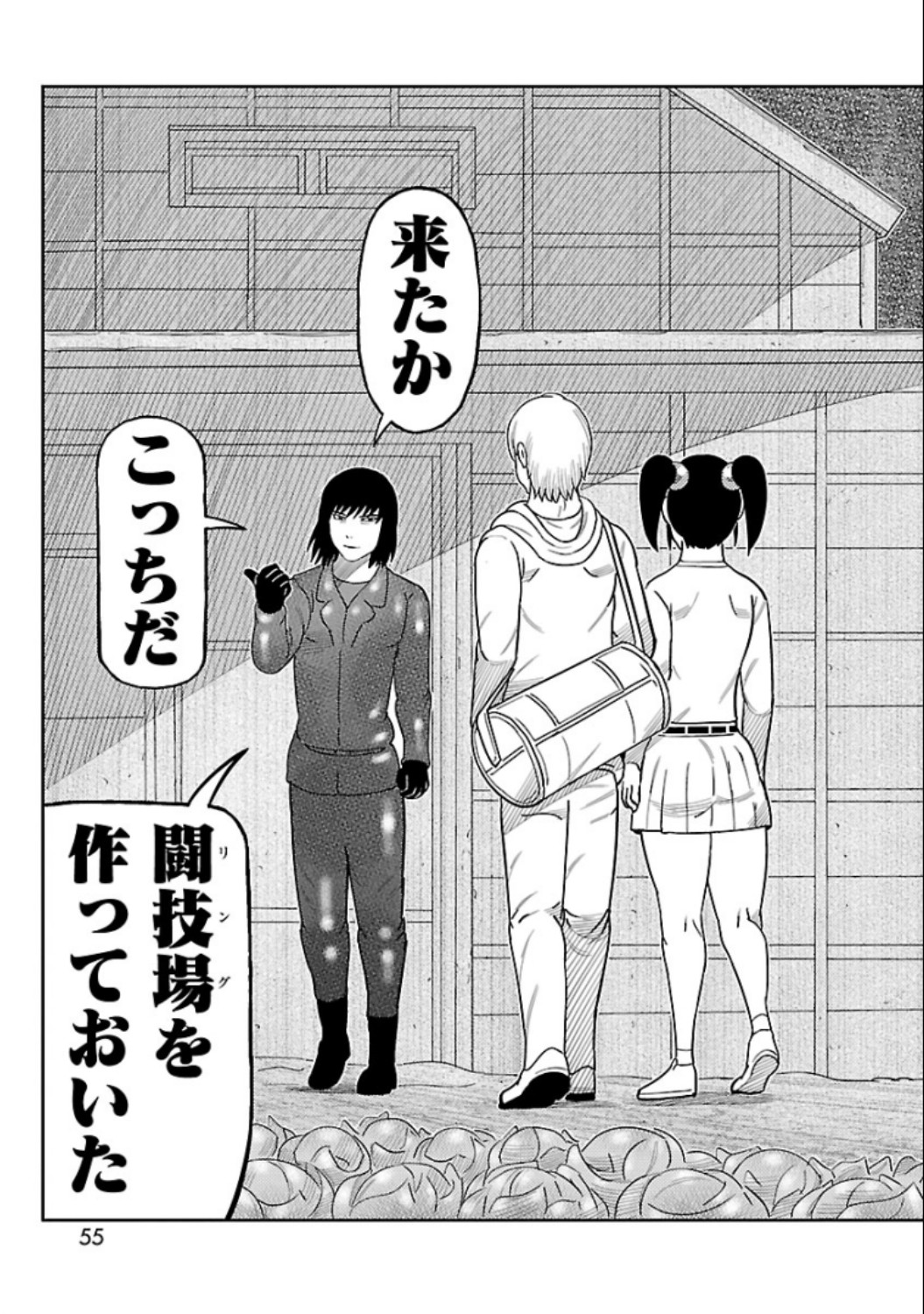 P53