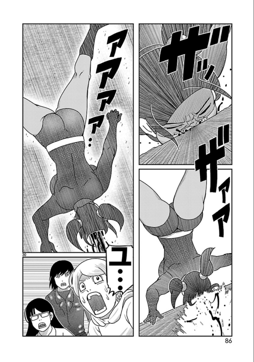 P30