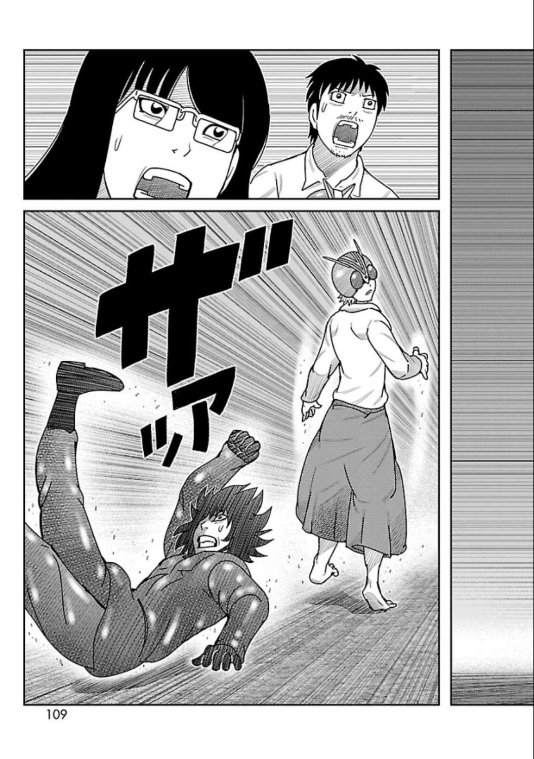 P53