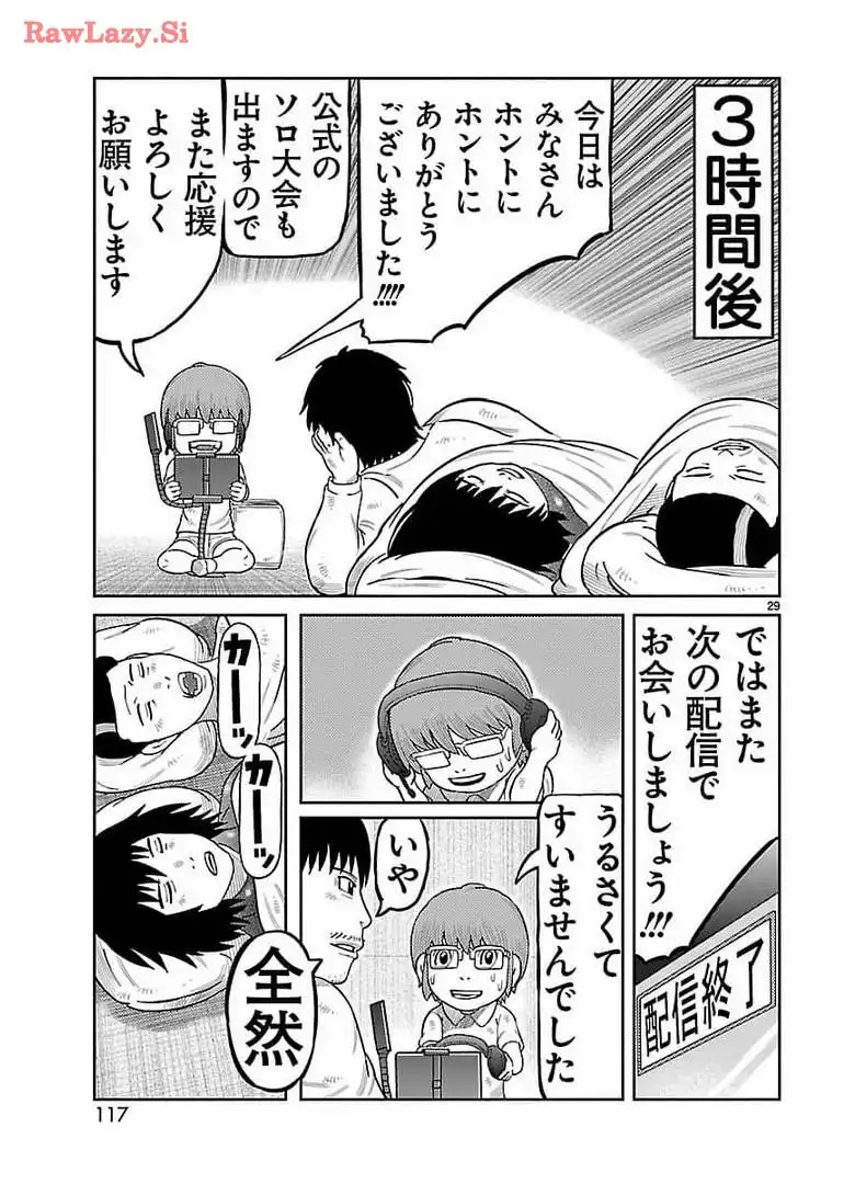 P29