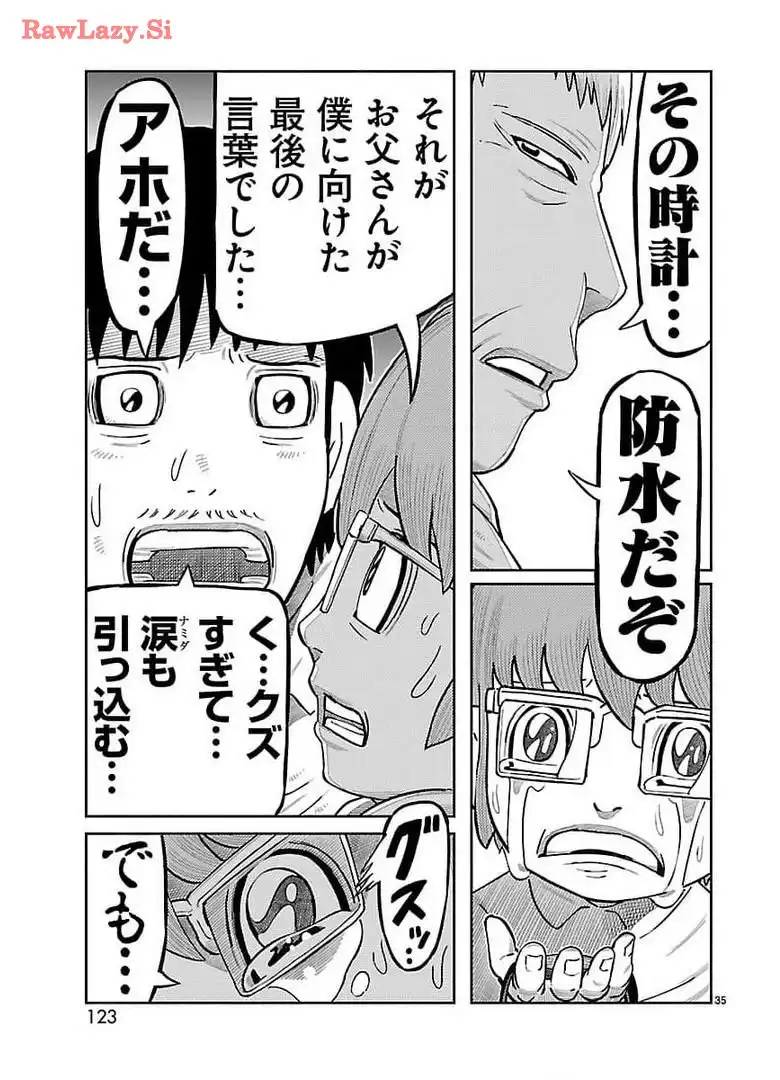 P35