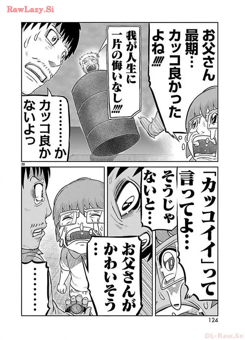 P36