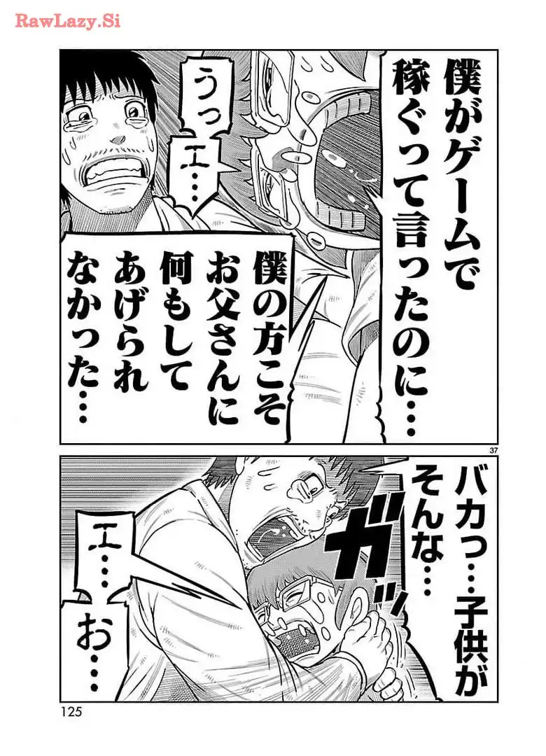 P37