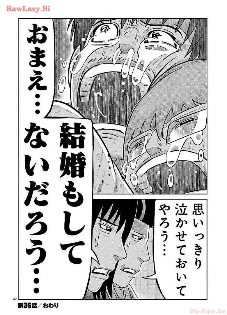 P42