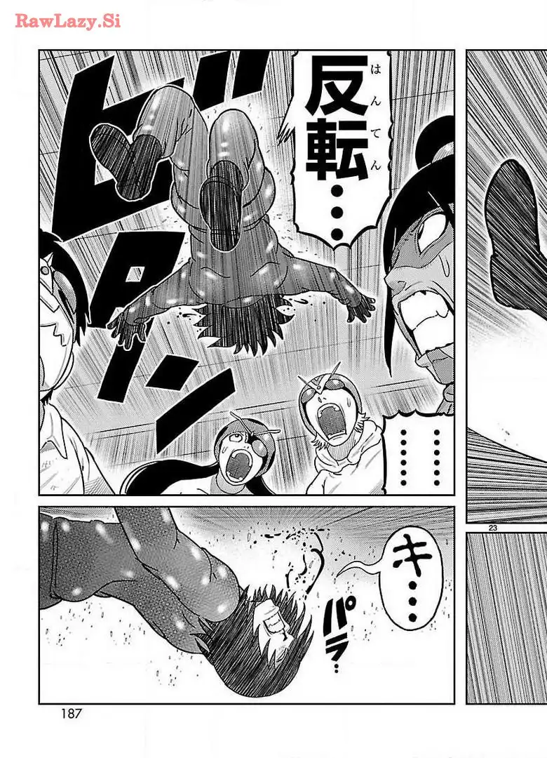 P23