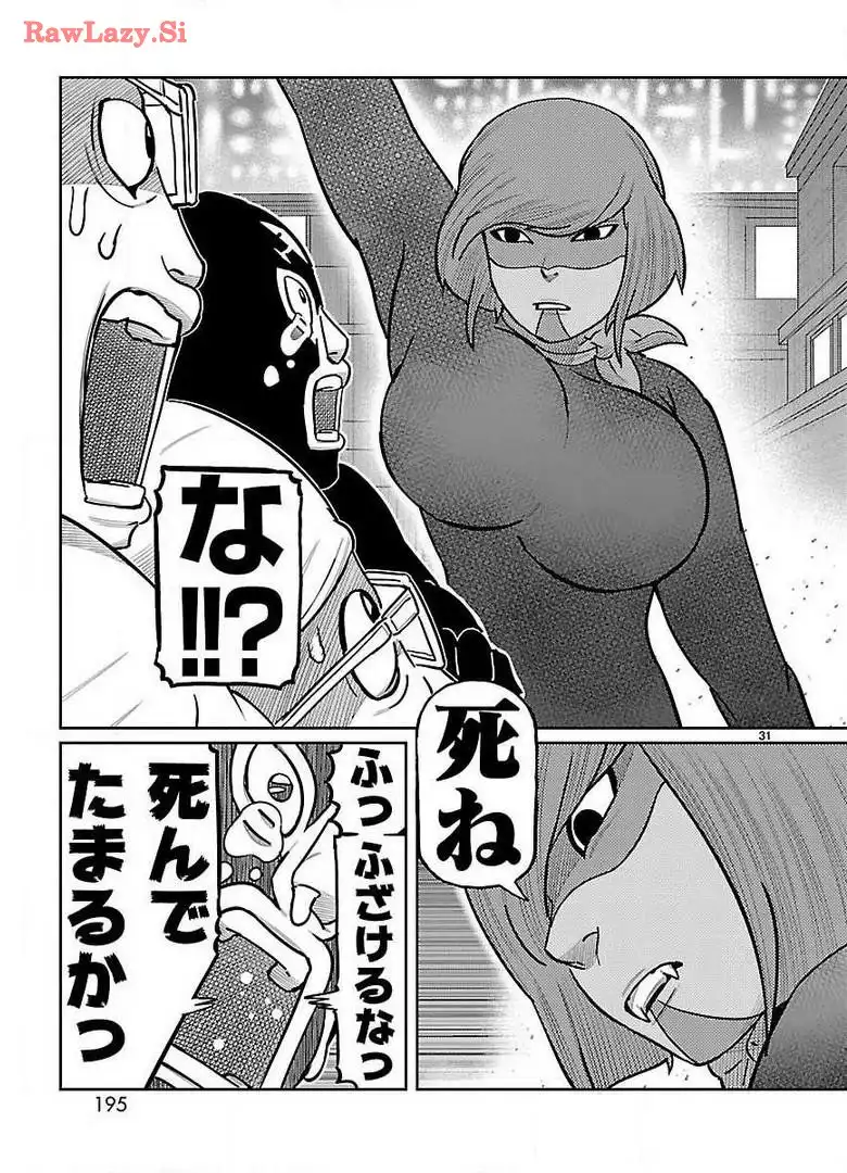 P31