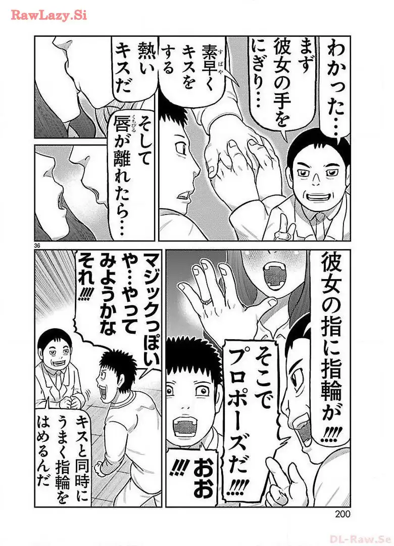 P36