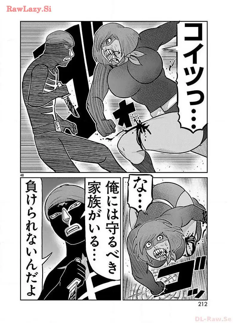 P48
