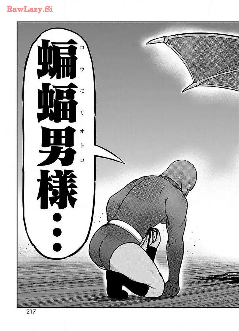 P53