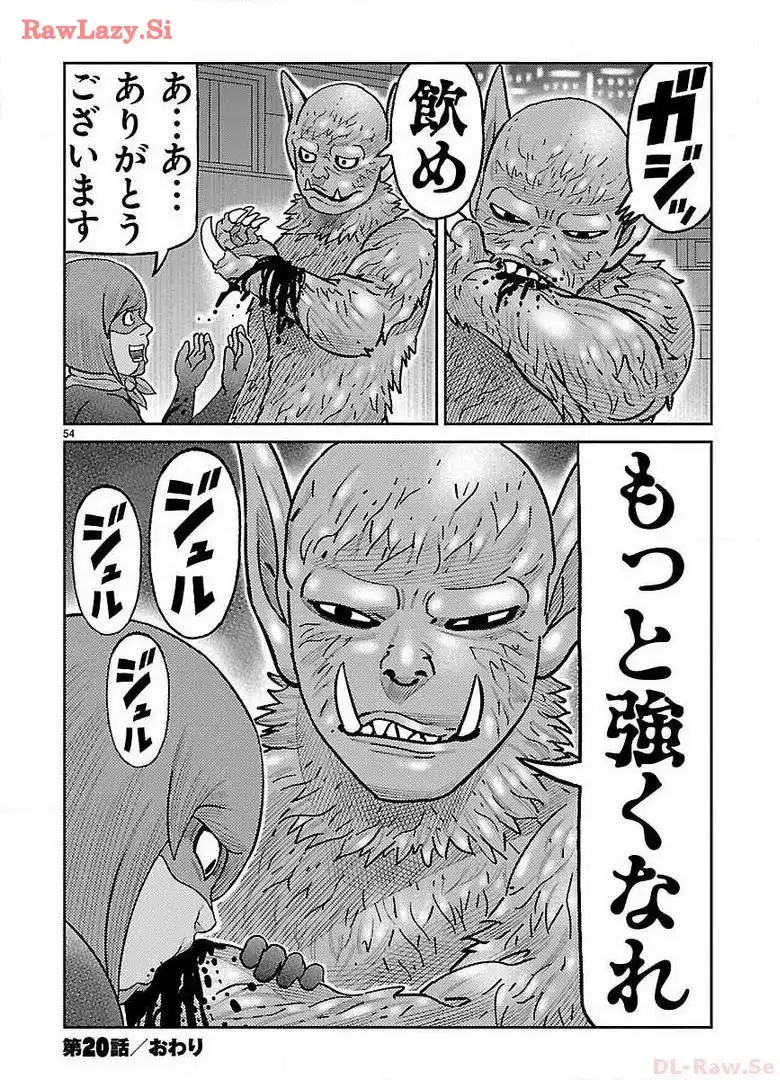 P54