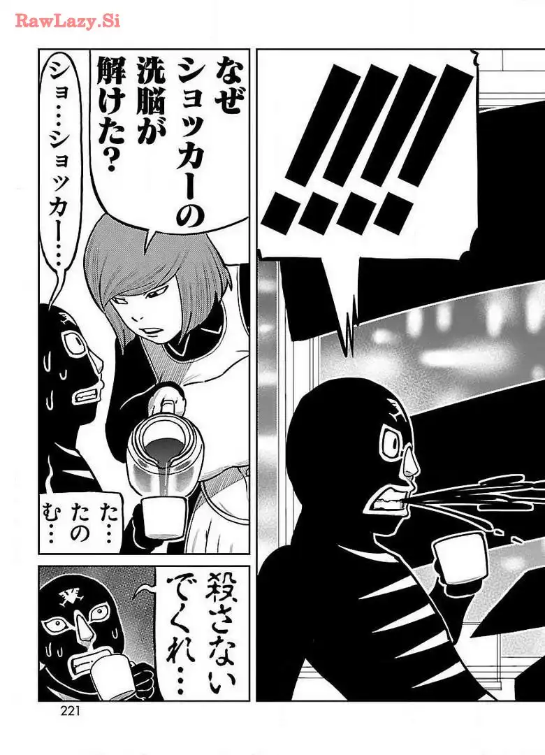 P57