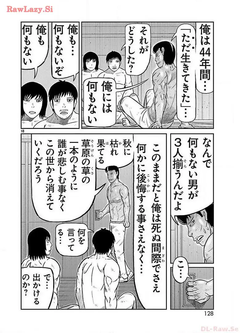 P18
