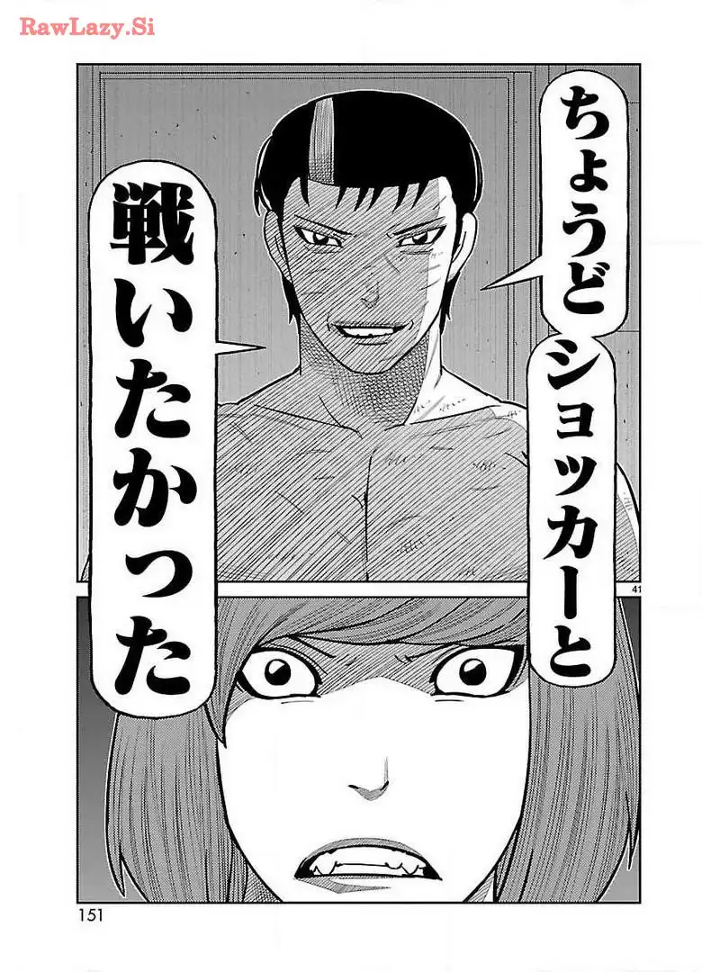 P41