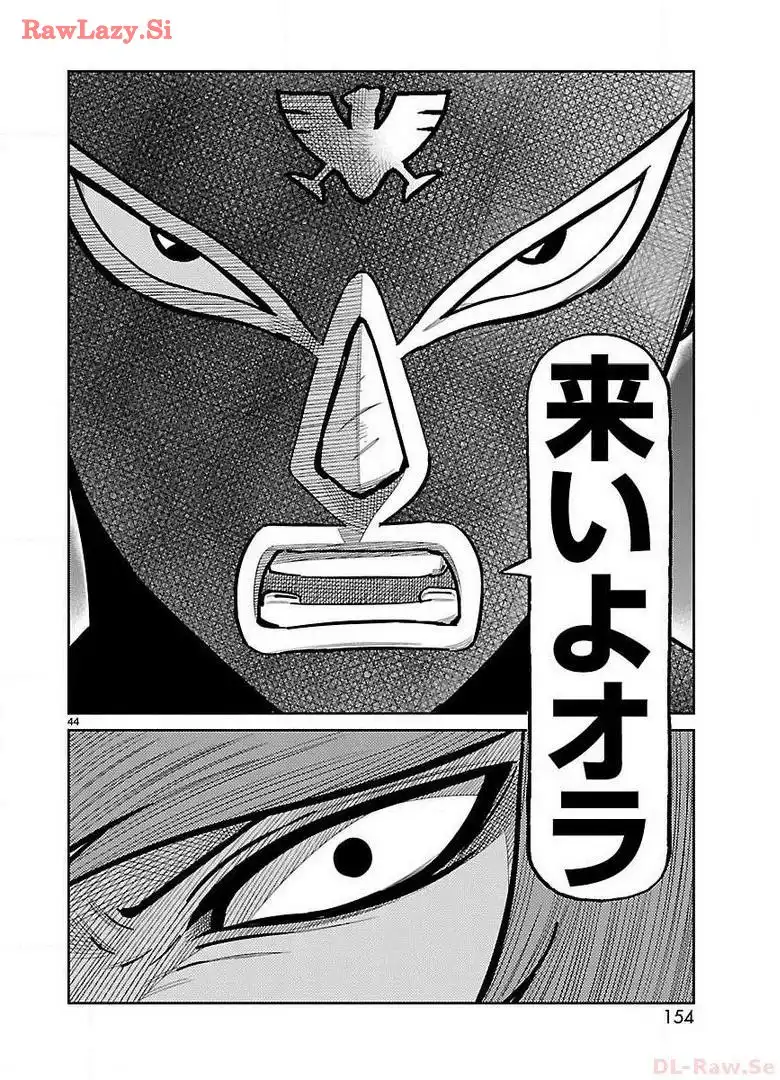 P44