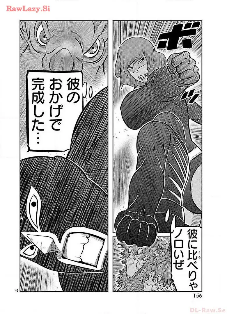 P46