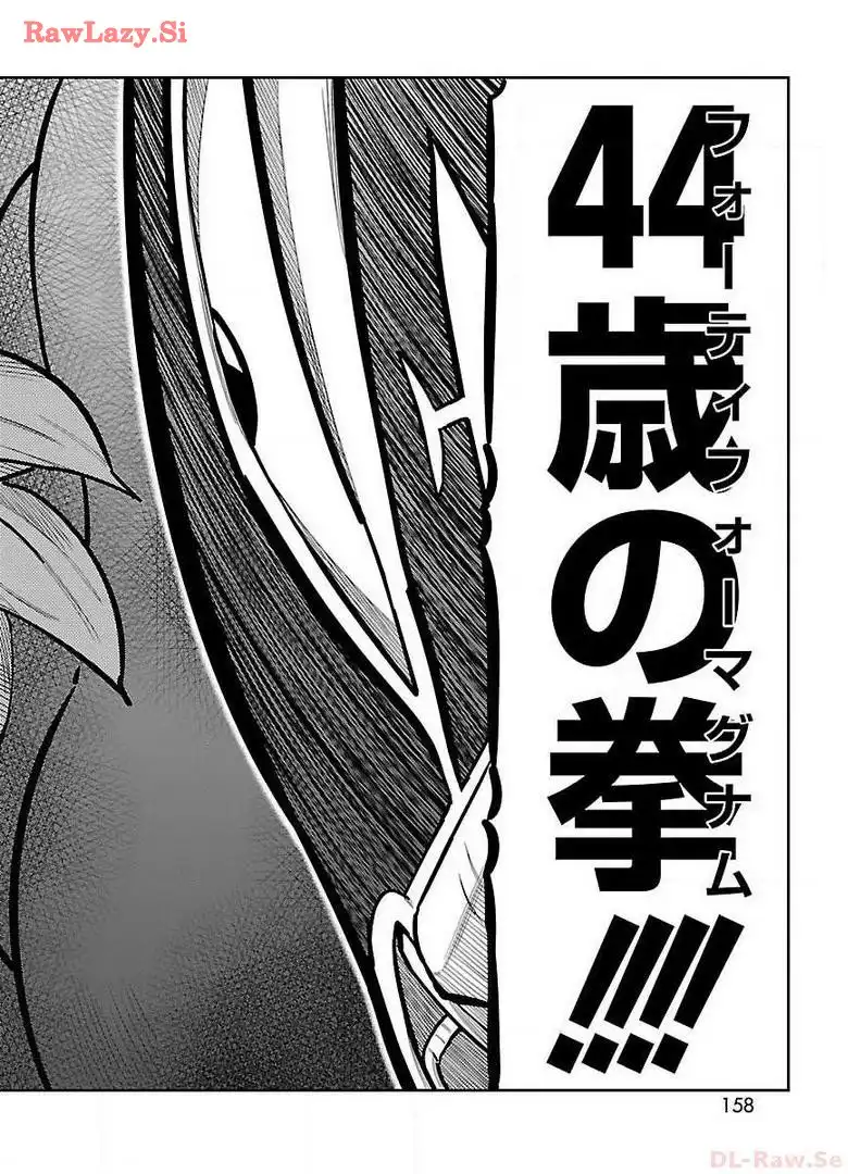 P48