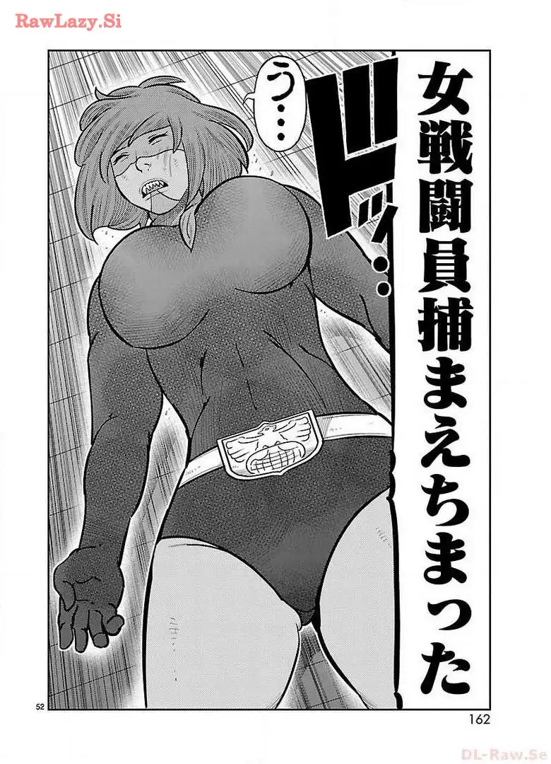 P52