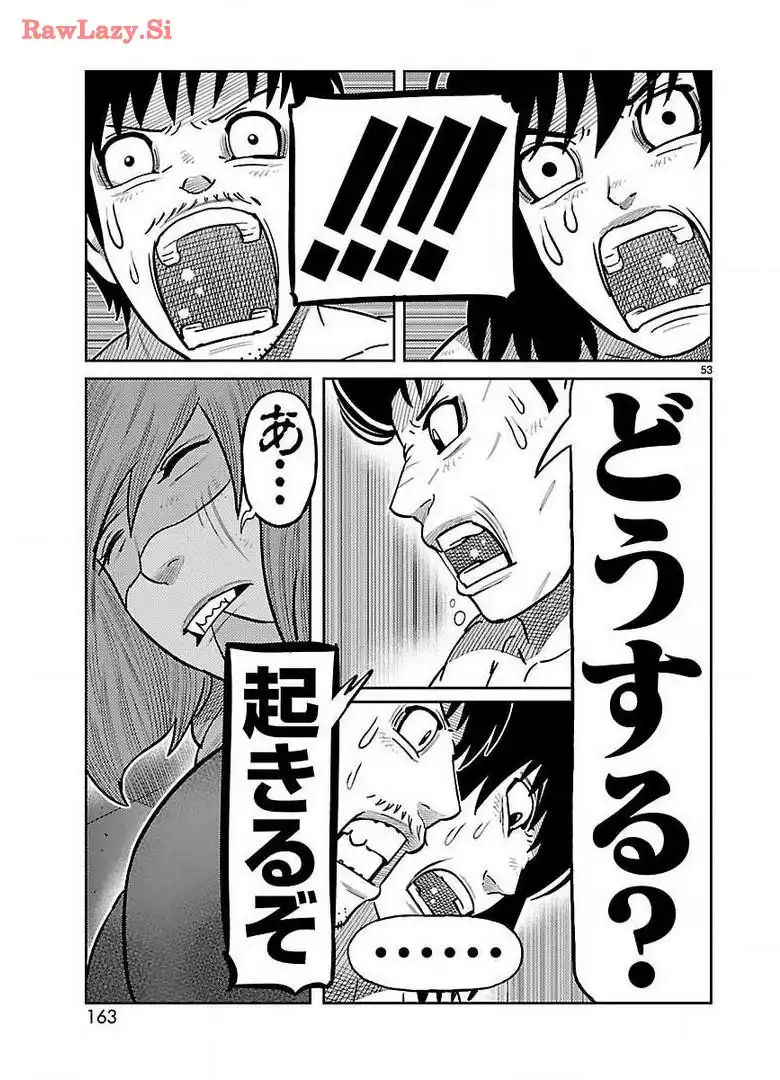 P53