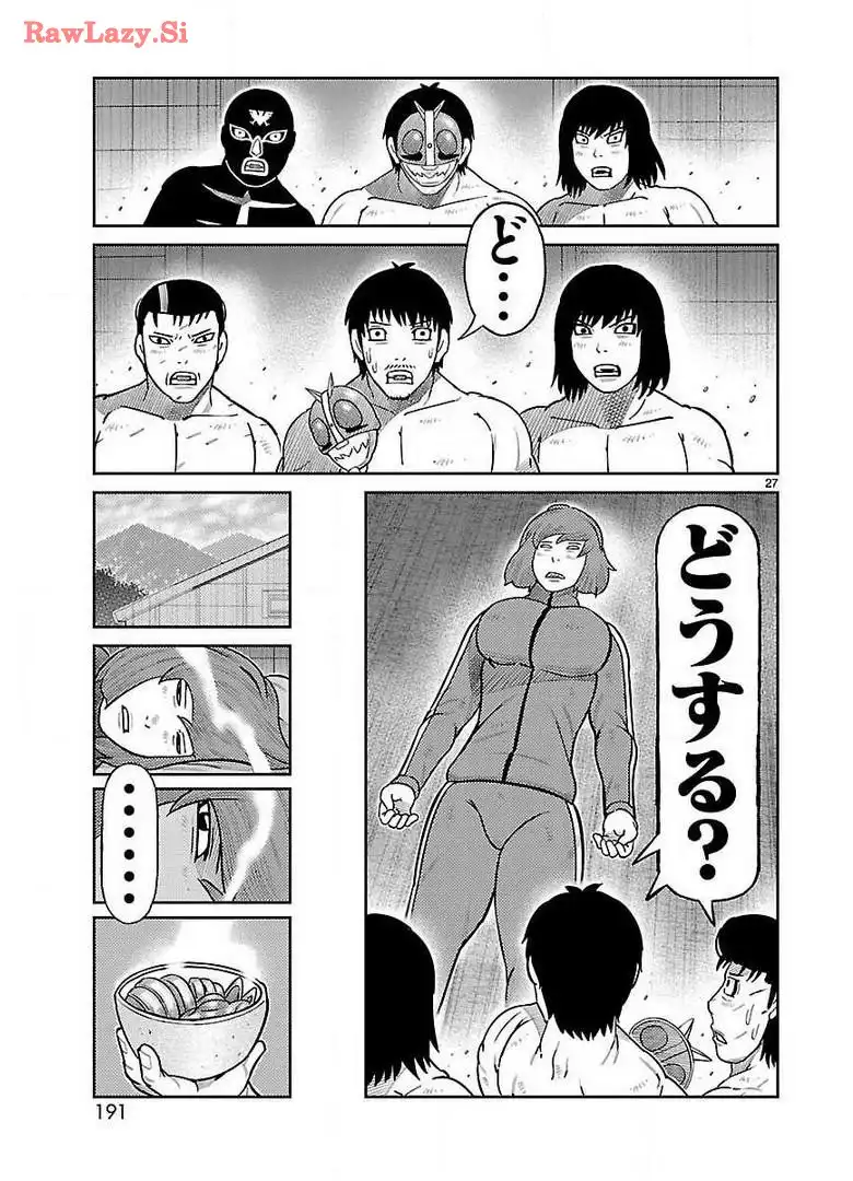 P27