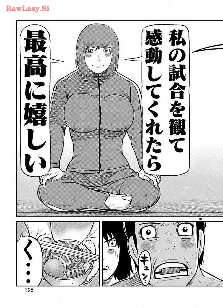 P31