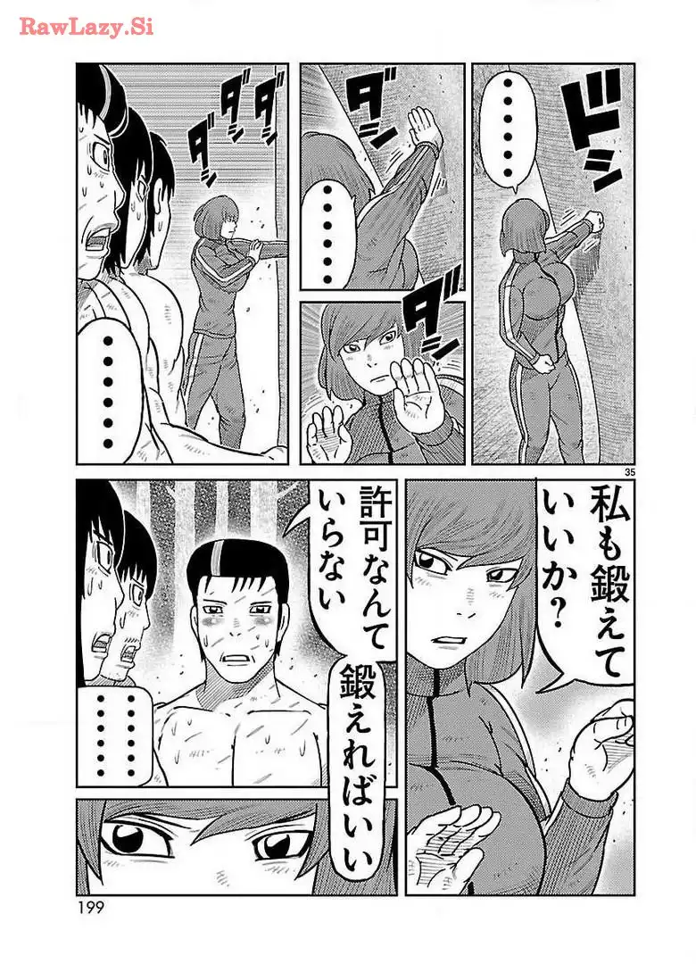 P35
