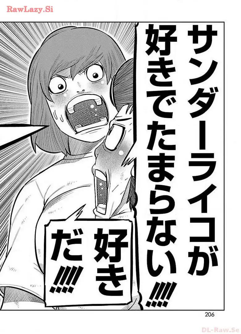 P42