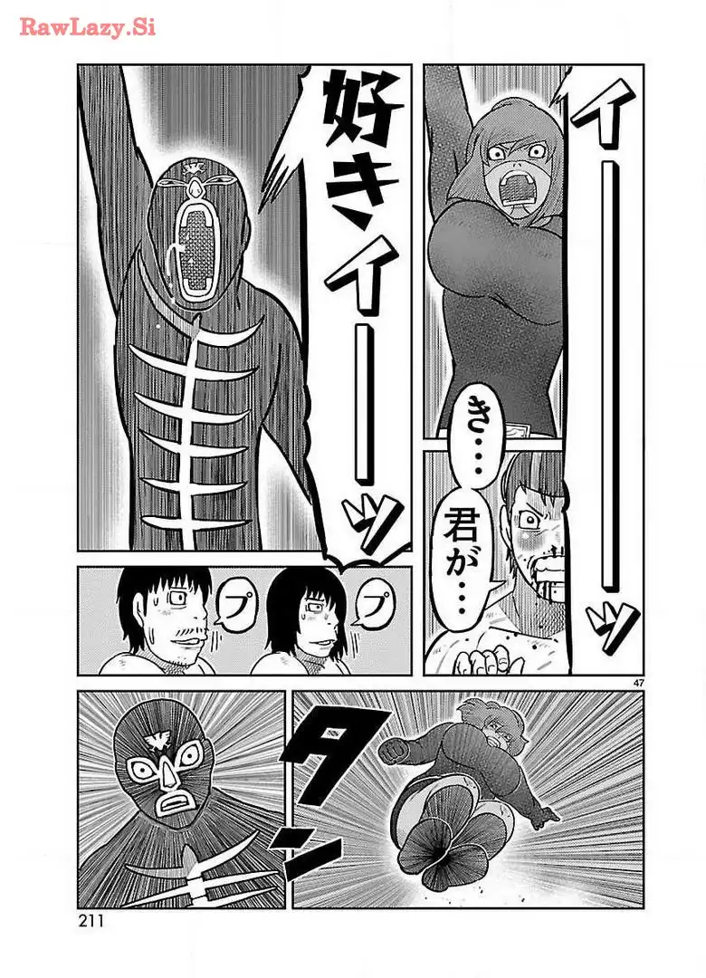 P47