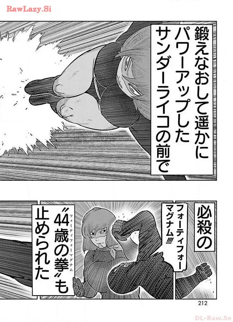P48