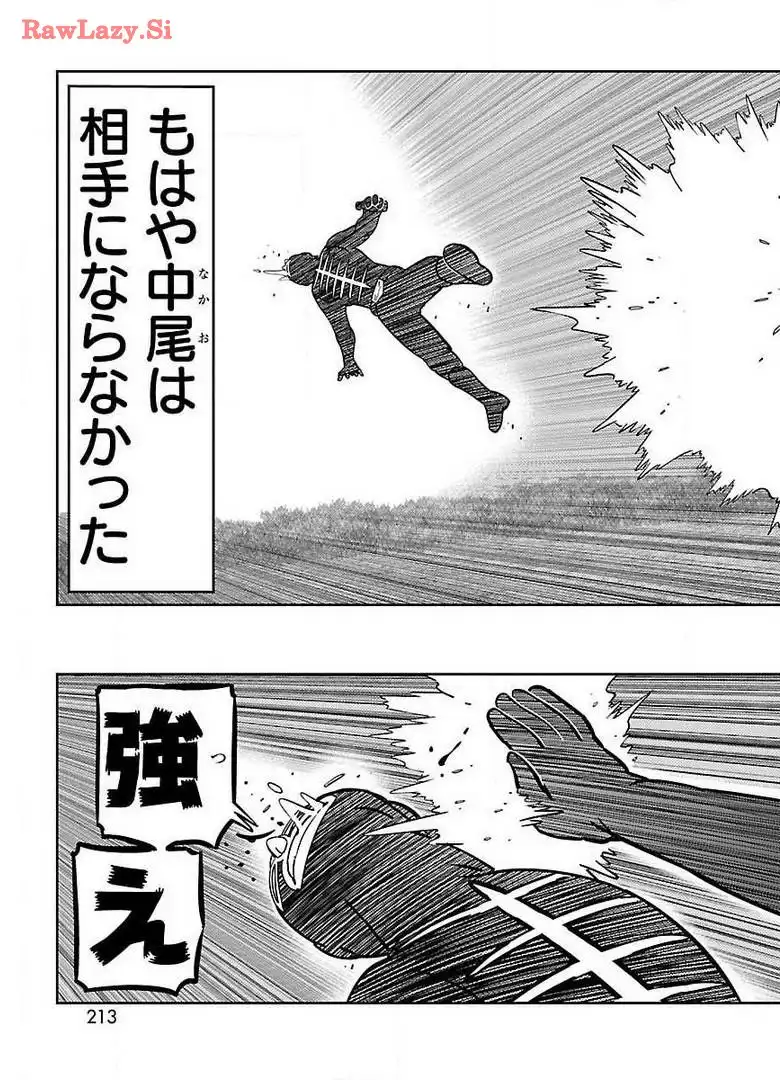 P49