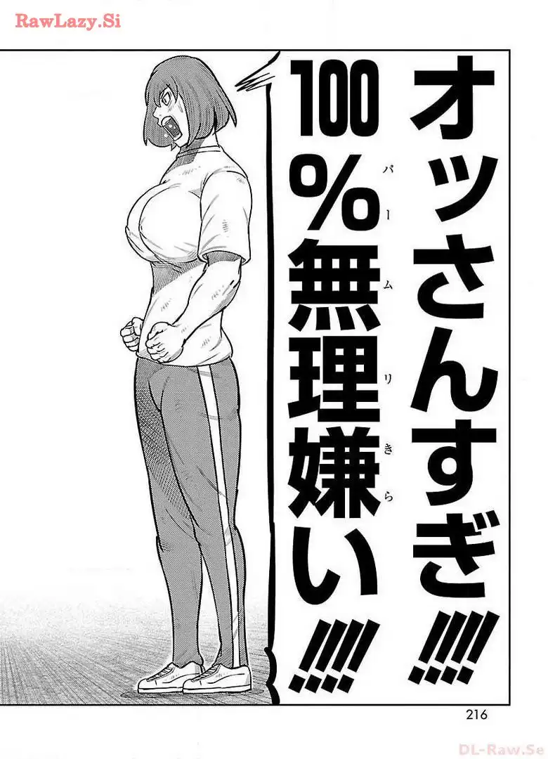P52