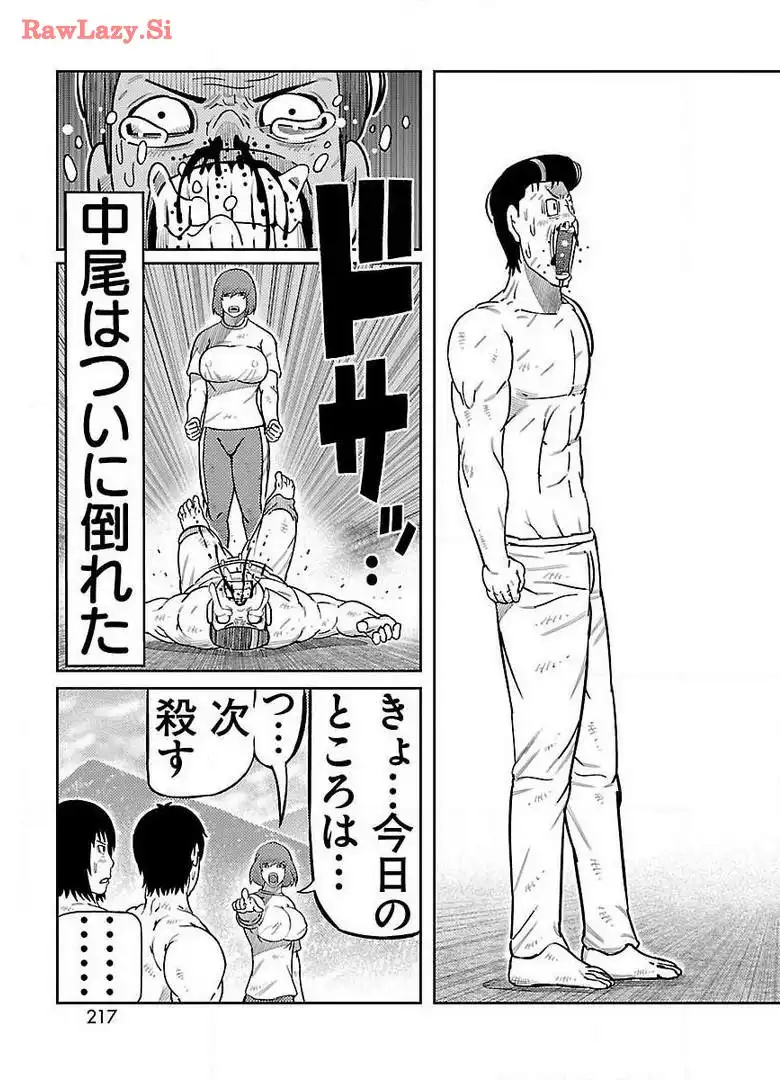 P53