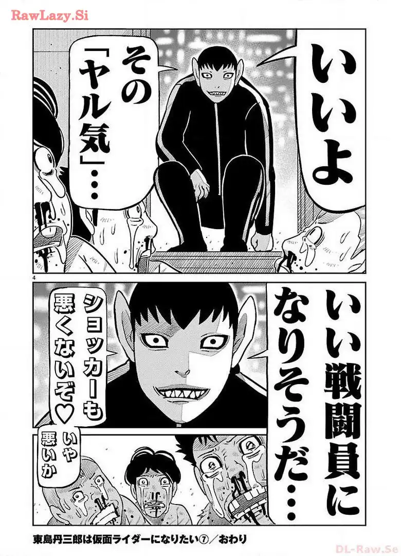P58