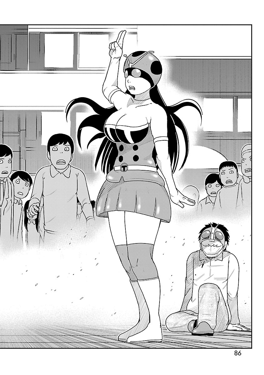 P32