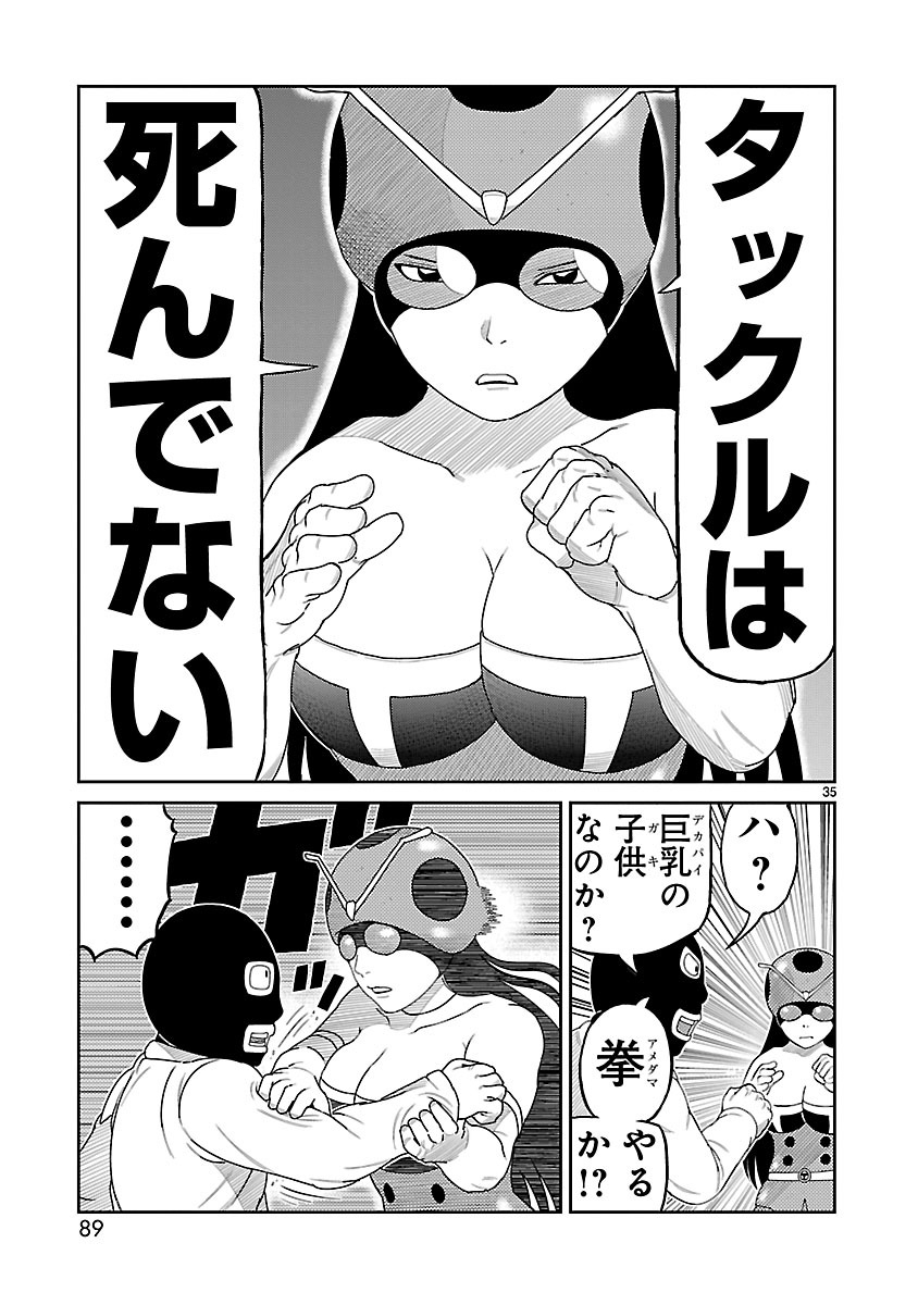 P35