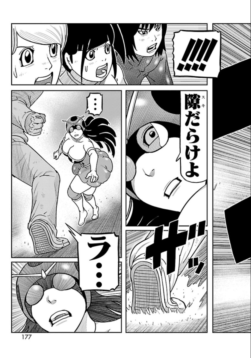 P13