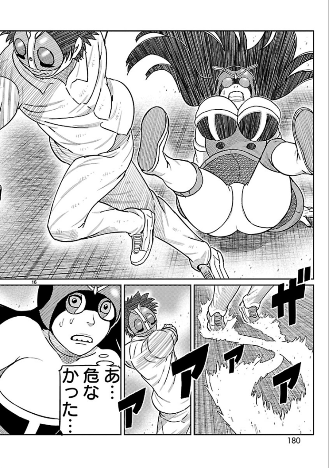 P16