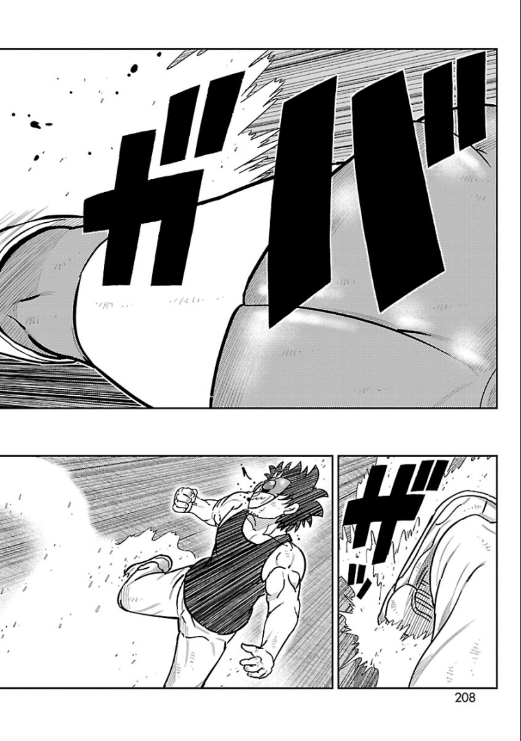 P44
